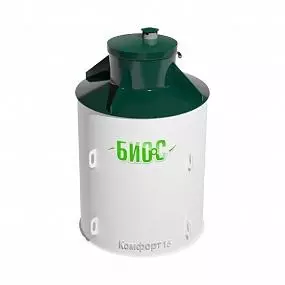 Автономная канализация БИО-С Комфорт 15 ПР