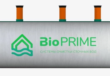 Септик БИОПРАЙМ в Морозовске