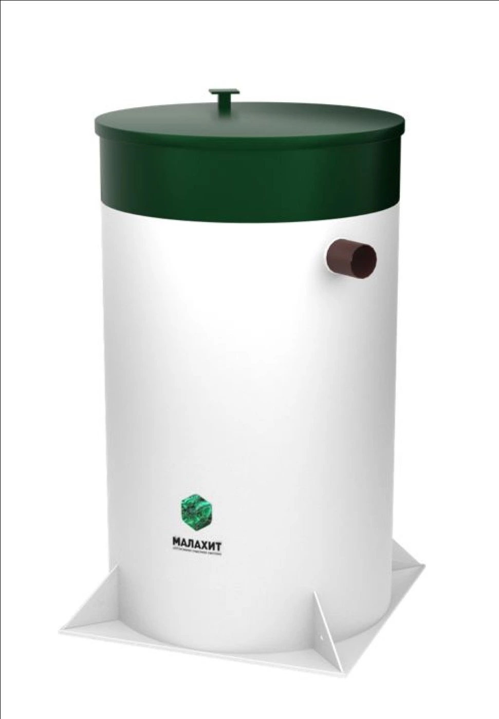 Септик Малахит AIR 4 ПР