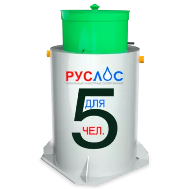 Двухкамерные септики в Морозовске | Купить  с установкой под ключ по низкой цене