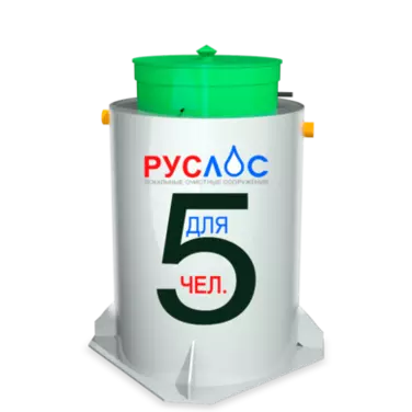 Двухкамерные септики в Морозовске | Купить  с установкой под ключ по низкой цене