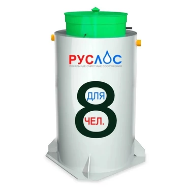 Двухкамерные септики в Морозовске | Купить  с установкой под ключ по низкой цене